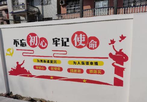 卫辉美丽乡村文化墙价格怎么样