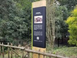  卫辉标识牌材料选择和运用的注意事项