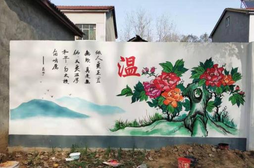  卫辉关于墙体彩绘制作时应该了解的一些问题