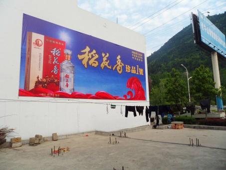  卫辉墙体喷绘广告效果怎么样？