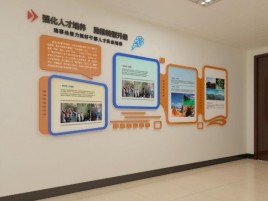  卫辉企业文化墙的重要性