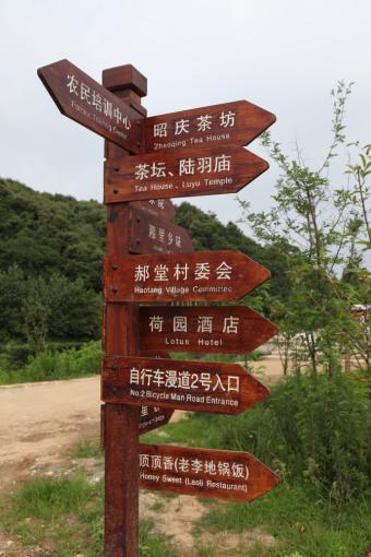  卫辉标识标牌的类别有哪些？制作工艺都有哪些要求？看完就懂了！