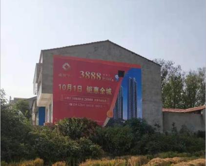  卫辉墙体广告发布的关键问题