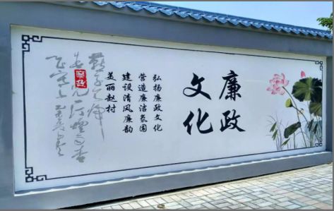  卫辉文化墙可以用哪些字体你知道吗？