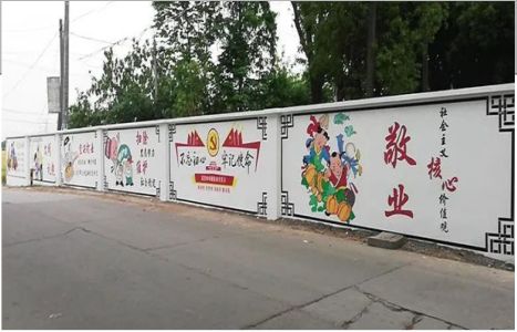  卫辉手绘墙画在现实中主要有哪些应用？