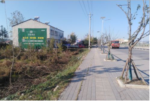  卫辉书山南院墙体广告