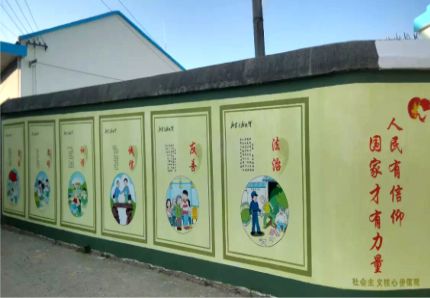  卫辉文化墙施工攻略