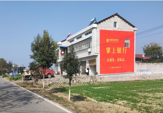  卫辉墙体广告具有的独特优势