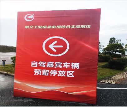 卫辉户外广告牌用什么材料做最好？