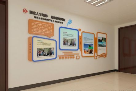  卫辉如何才能设计出符合企业自身特征的文化墙？