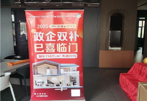  卫辉户内写真的特点是什么？