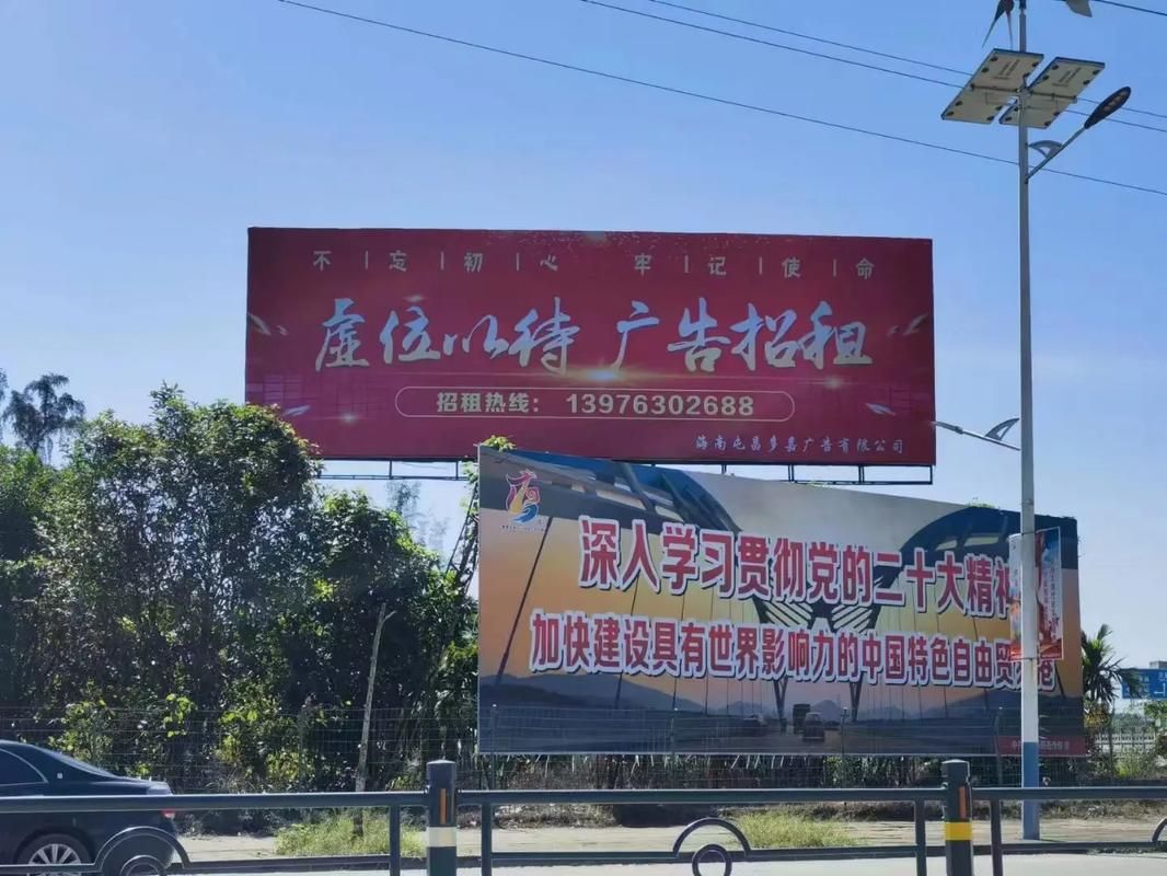  卫辉户外大牌广告如何能帮助客户实现精准投放、效果翻倍？