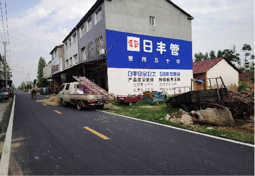 卫辉墙体广告制作复杂吗?