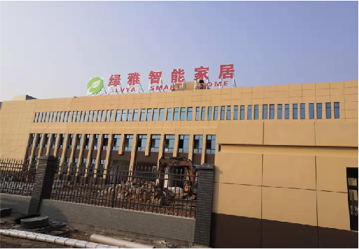  卫辉如何选择大楼发光字？