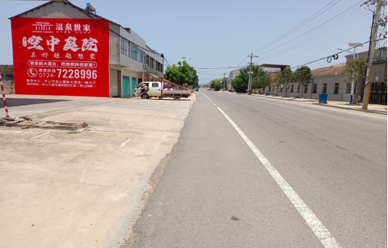 卫辉墙体广告能用的好材料有哪些?