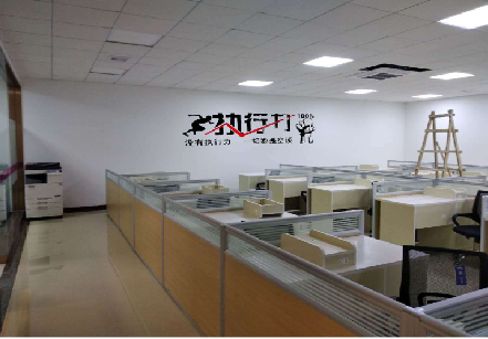  卫辉企业文化墙可以分为哪几个板块？