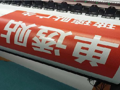  卫辉单透的特点和效果。