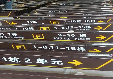  卫辉广告标识中，常见的几种安装方式。