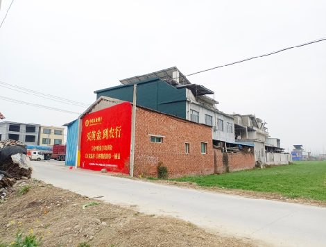  卫辉制作墙体广告思路。