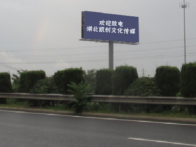  卫辉高速广告投放效果怎么样？