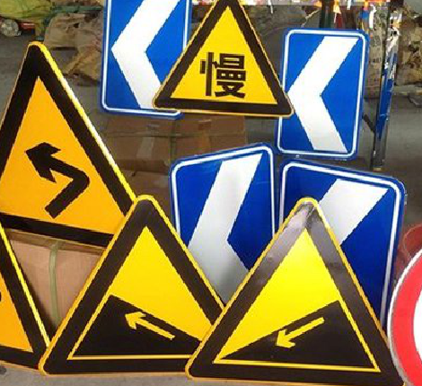  卫辉标识标牌中颜色的确定是很重要的。