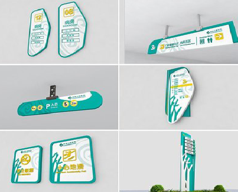  卫辉广告标牌选材的问题。