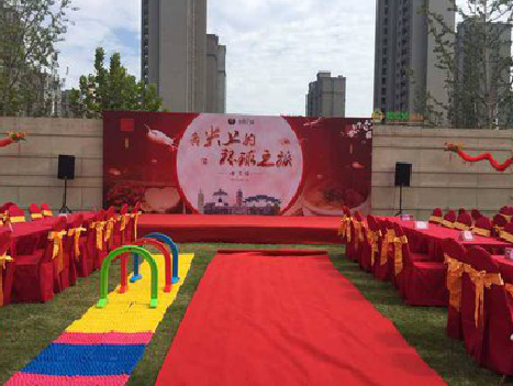  卫辉庆典活动策划要具备哪些技巧？