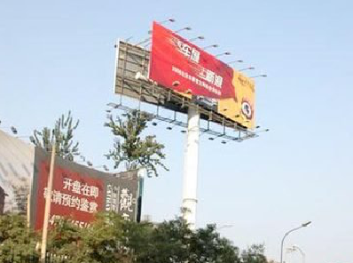  卫辉户外广告怎么做才能让人一眼记住？