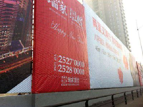  卫辉如何长久保持户外喷画的质量？