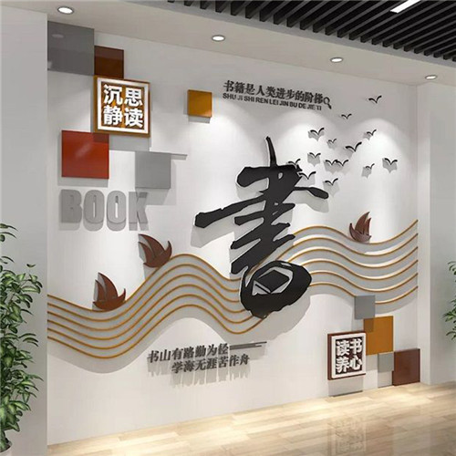  卫辉企业形象墙场景化设计思路